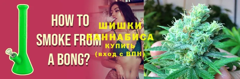 darknet как зайти  Артёмовск  Каннабис OG Kush 